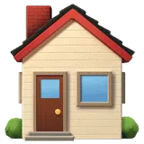 house emoji