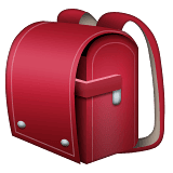 german backpack
