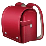 german backpack